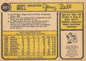 1974 O-Pee-Chee #261 Jerry Bell Back
