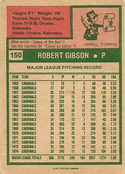 1975 O-Pee-Chee #150 Bob Gibson Back