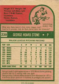 1975 O-Pee-Chee #239 George Stone Back