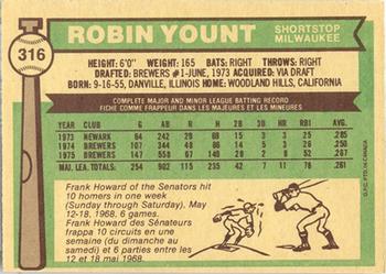 1976 O-Pee-Chee #316 Robin Yount Back