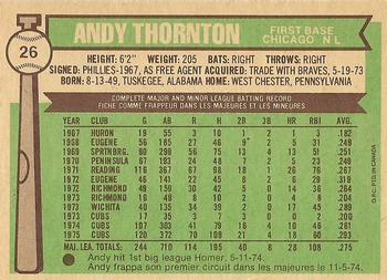 1976 O-Pee-Chee #26 Andy Thornton Back