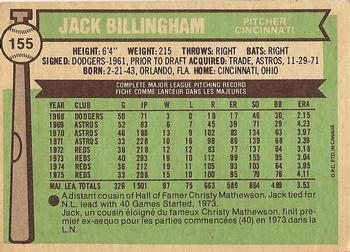 1976 O-Pee-Chee #155 Jack Billingham Back