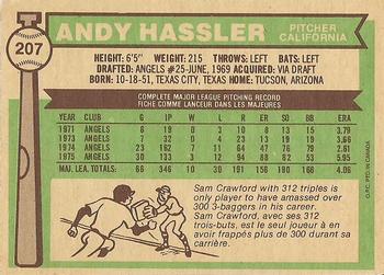 1976 O-Pee-Chee #207 Andy Hassler Back