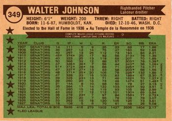 1976 O-Pee-Chee #349 Walter Johnson Back