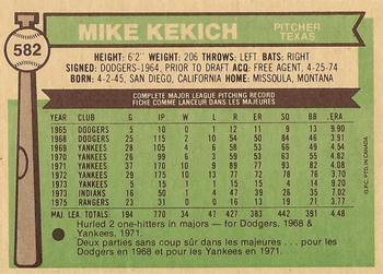 1976 O-Pee-Chee #582 Mike Kekich Back