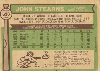 1976 O-Pee-Chee #633 John Stearns Back