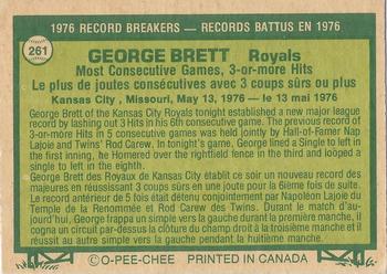 1977 O-Pee-Chee #261 George Brett Back