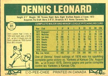 1977 O-Pee-Chee #91 Dennis Leonard Back