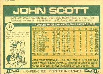 1977 O-Pee-Chee #94 John Scott Back