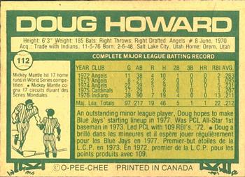 1977 O-Pee-Chee #112 Doug Howard Back