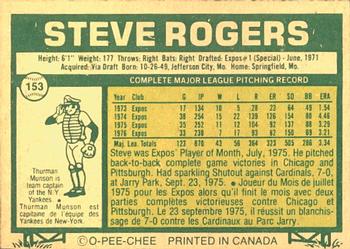 1977 O-Pee-Chee #153 Steve Rogers Back