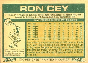 1977 O-Pee-Chee #199 Ron Cey Back