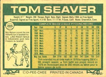 1977 O-Pee-Chee #205 Tom Seaver Back