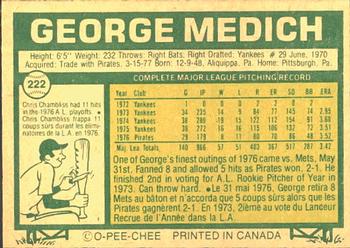 1977 O-Pee-Chee #222 George Medich Back