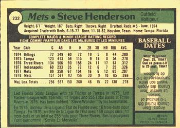 1979 O-Pee-Chee #232 Steve Henderson Back