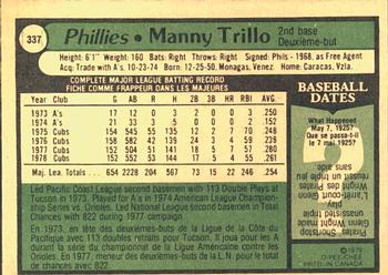1979 O-Pee-Chee #337 Manny Trillo Back