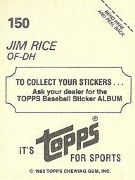1982 Topps Stickers #150 Jim Rice Back