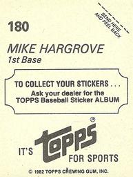 1982 Topps Stickers #180 Mike Hargrove Back