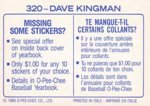 1985 O-Pee-Chee Stickers #320 Dave Kingman Back