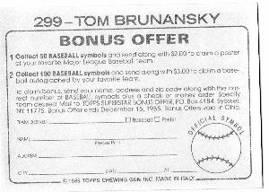 1985 Topps Stickers #299 Tom Brunansky Back
