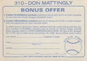 1985 Topps Stickers #310 Don Mattingly Back