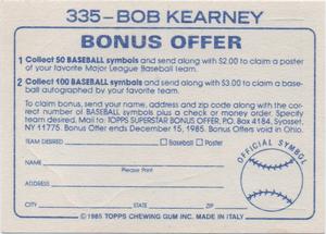 1985 Topps Stickers #335 Bob Kearney Back
