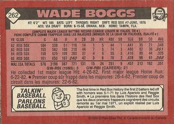 1986 O-Pee-Chee #262 Wade Boggs Back