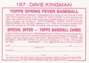 1986 Topps Stickers #167 Dave Kingman Back