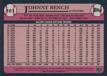 2014 Topps Archives #161 Johnny Bench Back