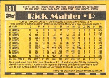 1990 O-Pee-Chee #151 Rick Mahler Back