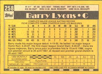 1990 O-Pee-Chee #258 Barry Lyons Back