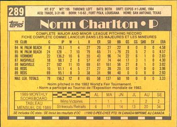 1990 O-Pee-Chee #289 Norm Charlton Back