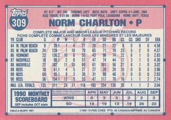 1991 O-Pee-Chee #309 Norm Charlton Back