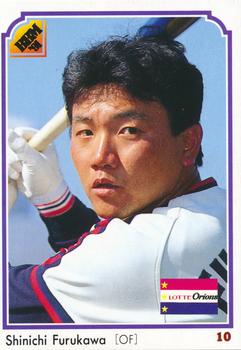 1991 BBM #50 Shinichi Furukawa Front
