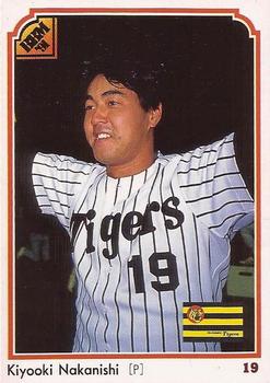 1991 BBM #103 Kiyooki Nakanishi Front