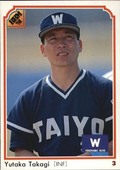 1991 BBM #376 Yutaka Takagi Front