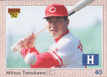 1992 BBM #41 Mitsuo Tatsukawa Front
