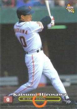 1997 BBM #301 Katsumi Hirosawa Front