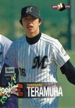 1998 BBM #507 Tomokazu Teramura Front