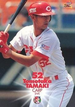 2000 BBM #477 Tomotaka Tamaki Front