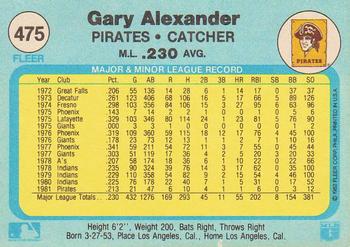 1982 Fleer #475 Gary Alexander Back