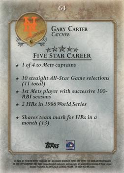2013 Topps Five Star - Parallel 1/1 #64 Gary Carter Back