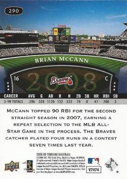 2008 Upper Deck Timeline #290 Brian McCann Back