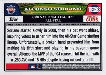 2008 Topps Updates & Highlights #UH268 Alfonso Soriano Back