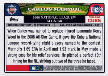 2008 Topps Updates & Highlights #UH282 Carlos Marmol Back