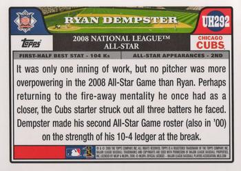 2008 Topps Updates & Highlights #UH292 Ryan Dempster Back