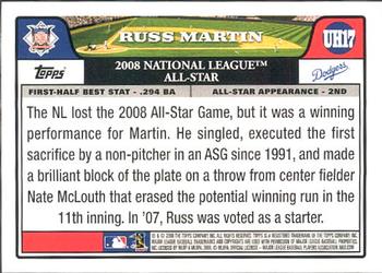 2008 Topps Updates & Highlights #UH17 Russell Martin Back