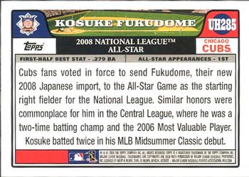 2008 Topps Updates & Highlights #UH285 Kosuke Fukudome Back