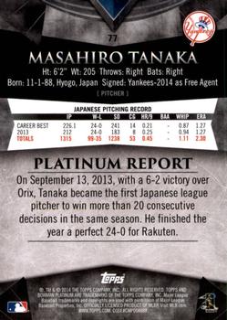 2014 Bowman Platinum #77 Masahiro Tanaka Back