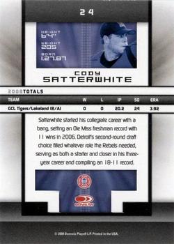 2008 Donruss Elite Extra Edition #24 Cody Satterwhite Back